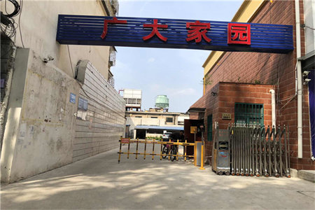 人民家园2室2厅1卫85/15平一楼50万